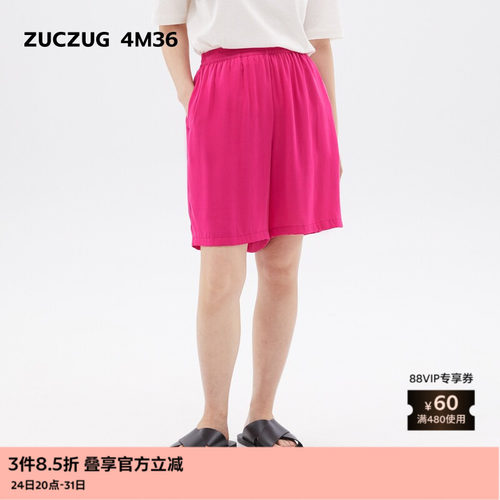 ZUCZUG4M36气质砂洗真丝短裤