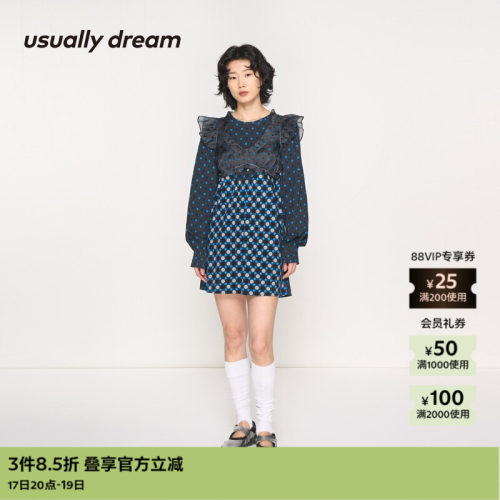 波点设计针织布长袖连衣裙
