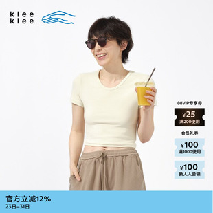 klee 素然klee 春季 女士日常休闲环保棉修身 T恤 短袖 新品