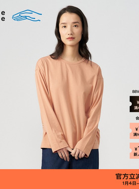 【新品】素然klee klee 夏季女士休闲环保棉单面针织布长袖T恤