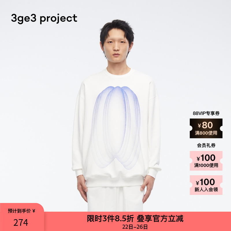 3ge3project男女款宽松圆领卫衣