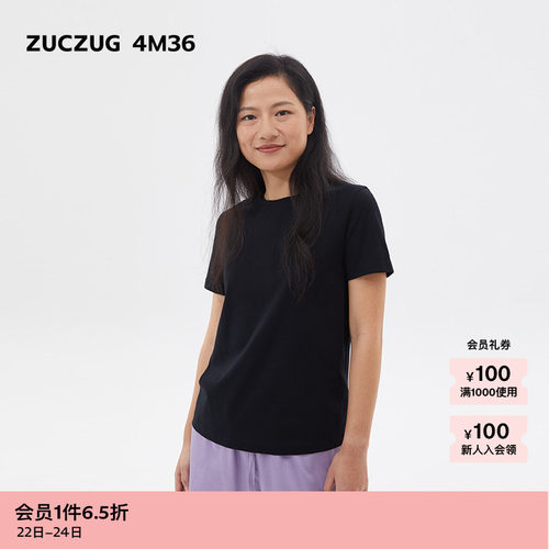 ZUCZUG 4M36针织布合体短袖T恤