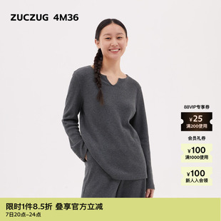 女士经典 素然ZUCZUG 4M36 25春季 T恤 休闲华夫格小V领长袖