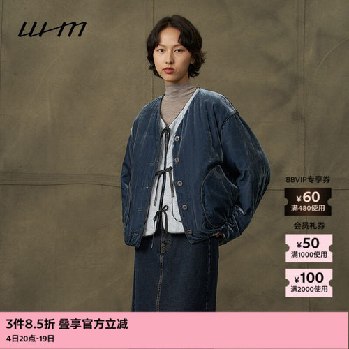 WHM木棉绗缝两面穿复古慵懒夹克