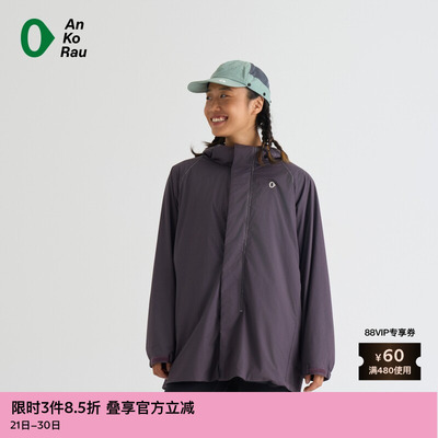 AnKoRau轻量反光Octa带帽外套