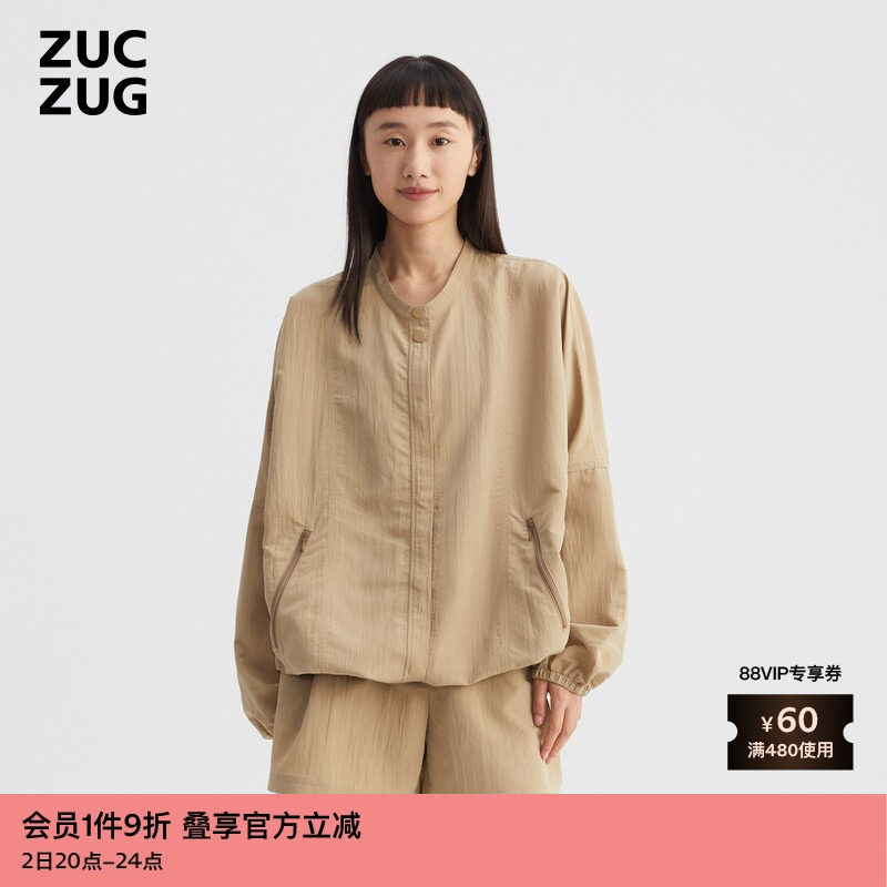 ZUCZUG 素然秋季女士宽松休闲柔软进口厚涤纶布夹克