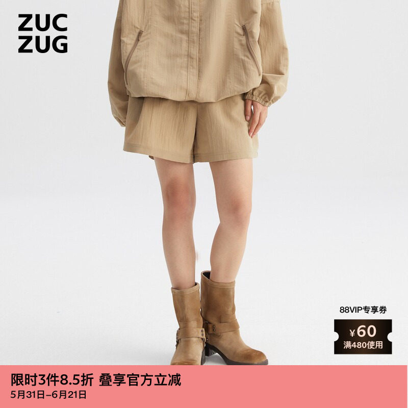 ZUCZUG 素然秋季女士经典简约进口厚涤纶布休闲裤短裤