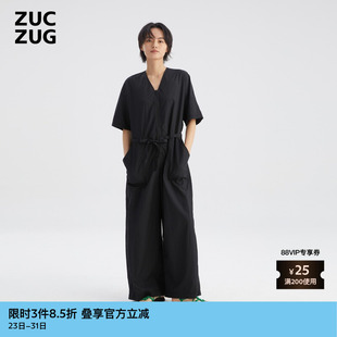 素然夏季 ZUCZUG 女士休闲进口微皱尼龙布黑色连身裤 新品