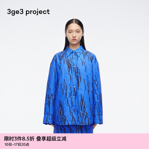 绗棉尼龙时尚图案女式夹克