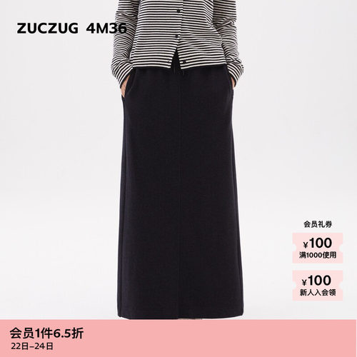 ZUCZUG4M36美丽诺羊毛直筒裙