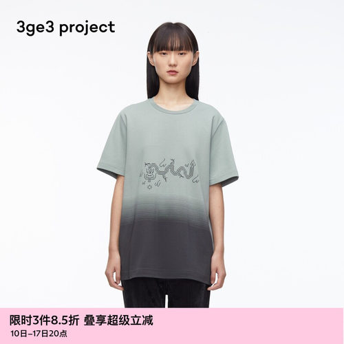 3ge3project纯棉针织布男T恤