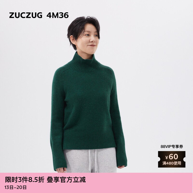 【新品】素然ZUCZUG 4M36 24冬季女士牦牛绒微松高领套头针织衫