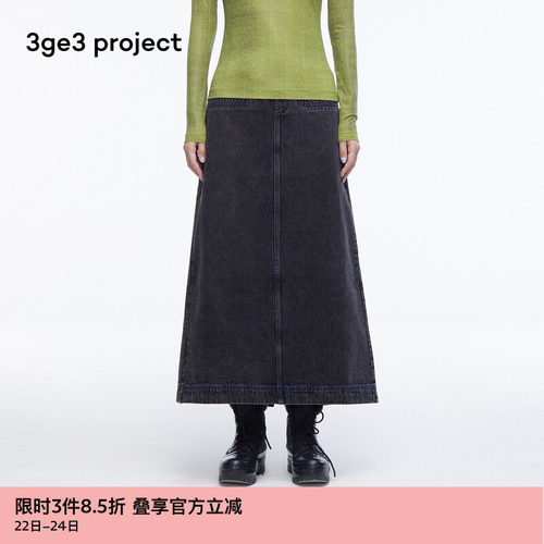 3ge3projectDunja牛仔过膝半身裙