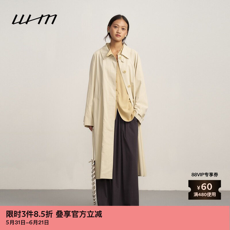 【新品】素然WHM 春夏女士复古气质舒适质感细腻薄棉布宽松风衣