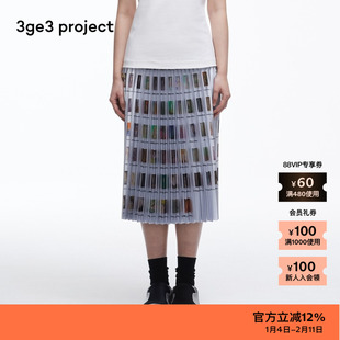 【新品】素然3ge3 project 夏季女士设计感气质亮光压褶布半裙