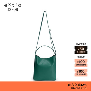 【新品】素然extra one 春季女士经典复古平纹牛皮中号斜背包