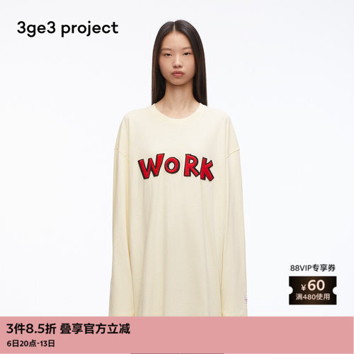 3ge3project蜡染针织布长袖T恤