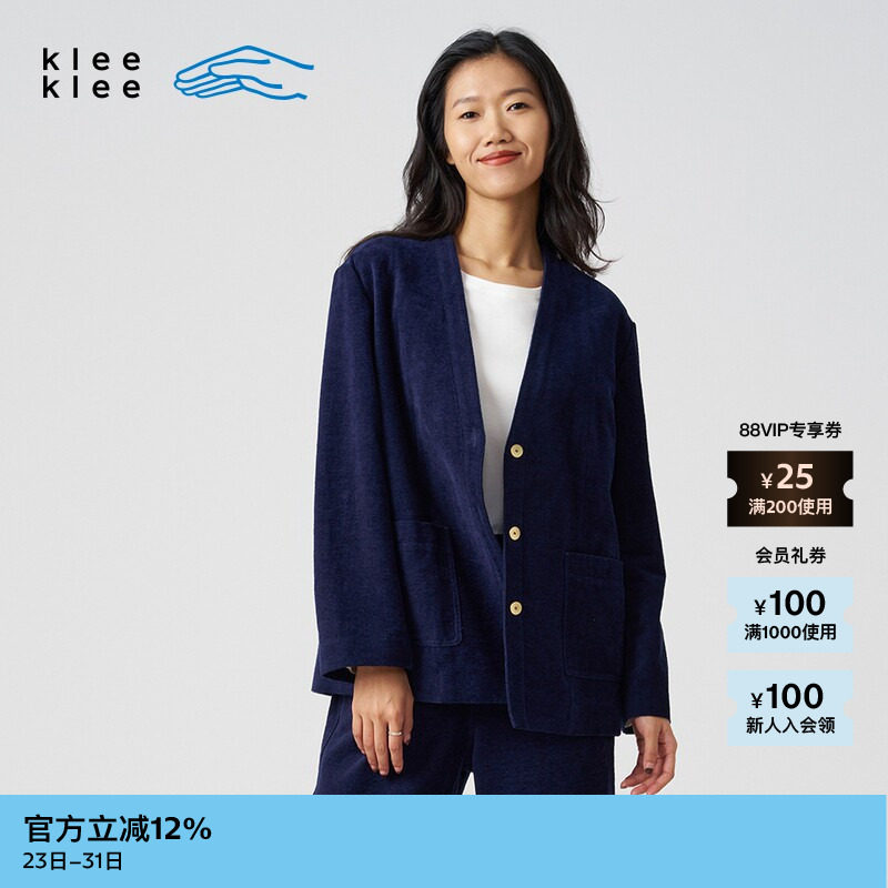 素然klee klee 秋季女士休闲知识分子风雪尼尔蓝布休闲化正装西装