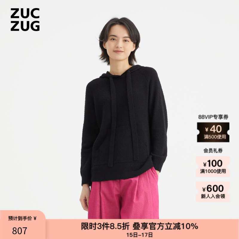 ɫ 2/160 ZUCZUGڱɴñ֯2107.8Ԫ3(702.6Ԫ/88VIP 95)
