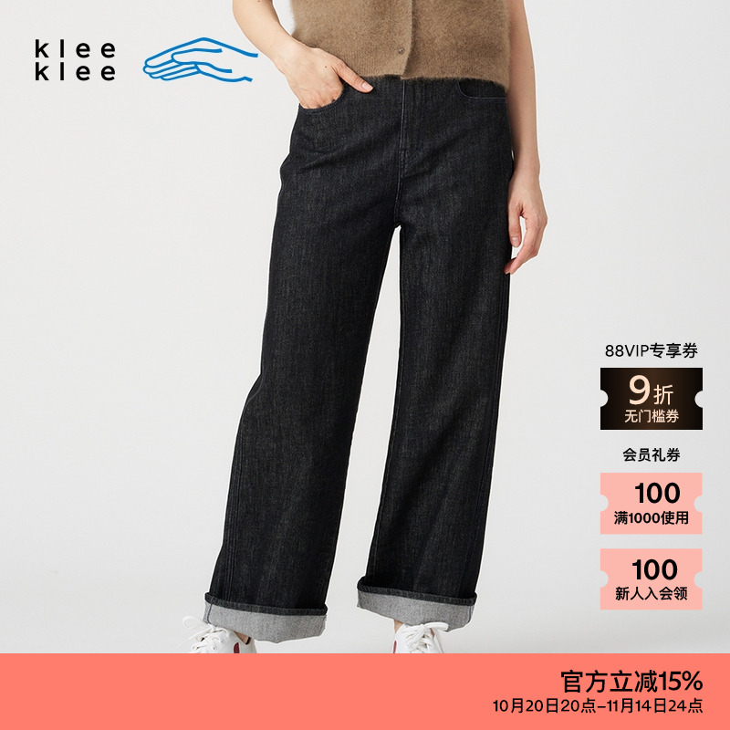klee棉黑色牛仔吊脚翻边A型裤