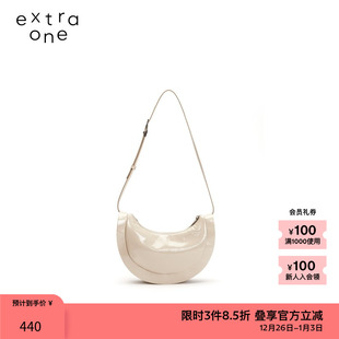 素然extra 女士日常小众亮面涂层饺子包单肩腋下包轻奢包 one秋季