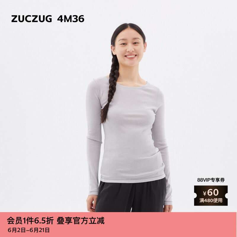 【新品】素然ZUCZUG 4M36 夏季女士丝罗纹针织布大圆领长袖T恤