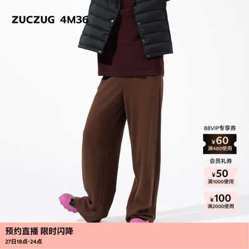 ZUCZUG4M36针织布全长直筒裤