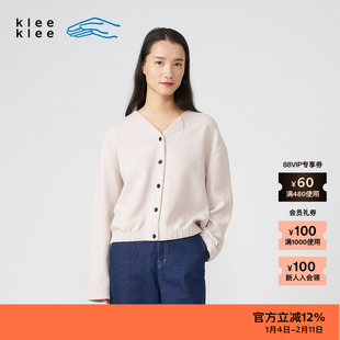 【新品】素然klee klee 春夏女士休闲宽松环保棉针织布开衫外套