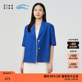 素然klee 西装 klee 竹节棉休闲麻布短袖