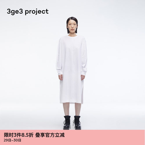 时髦层次叠穿，点亮简洁造型