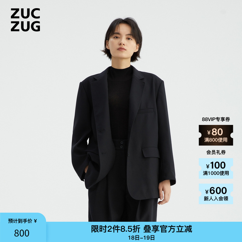 ZUCZUG素然春季女士双层羊毛高级设计感休闲化正装西服西装