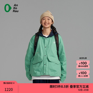 【新品】素然AnKoRau 安高若春季女士休闲户外双面穿棉格子外套