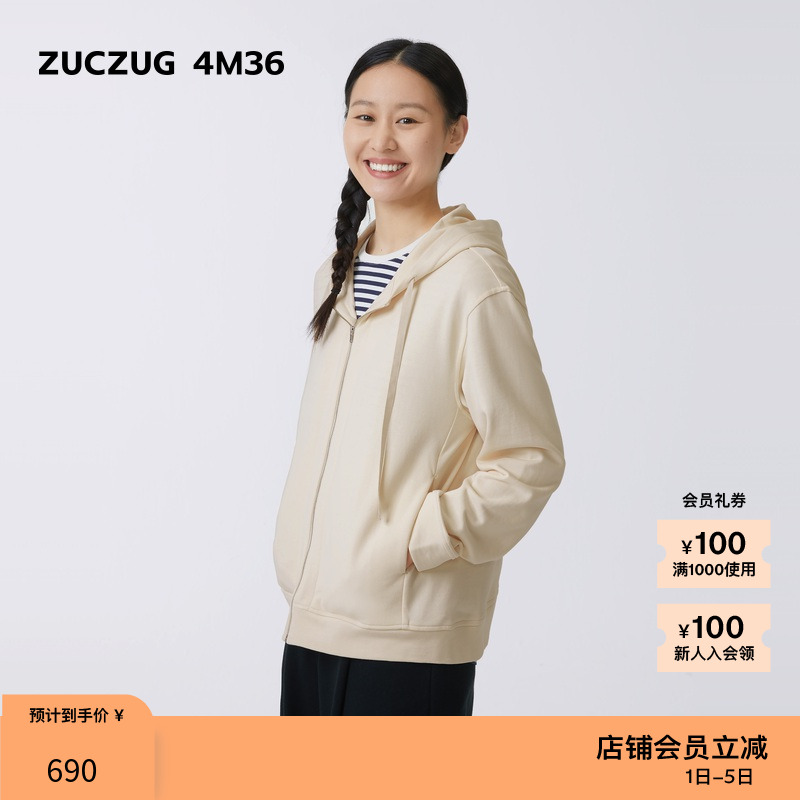 ZUCZUG4M36针织布拉链带帽外套