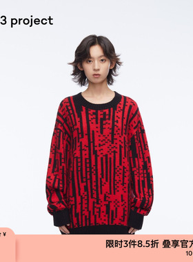 素然3ge3 project男女同款休闲柔软舒适艺术家套头衫
