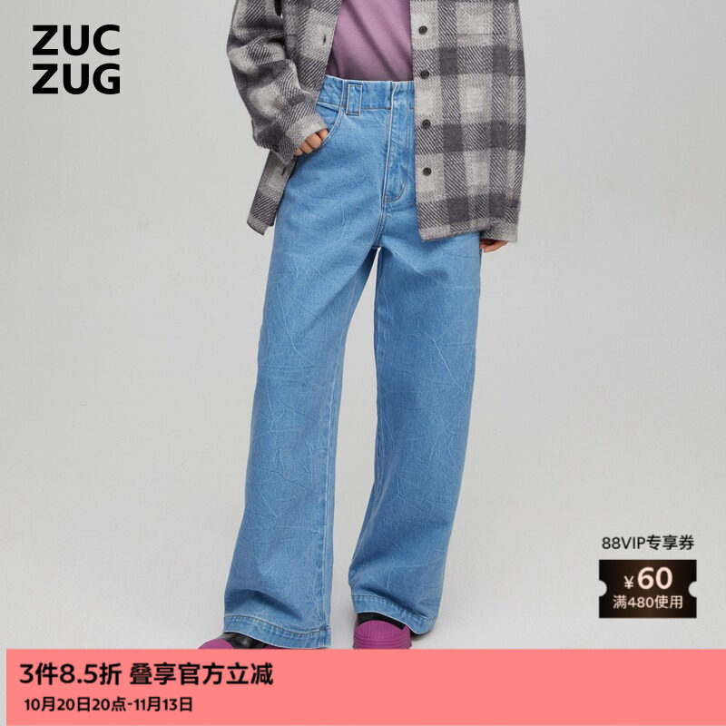 ZUCZUG水洗牛仔宽松休闲直筒裤