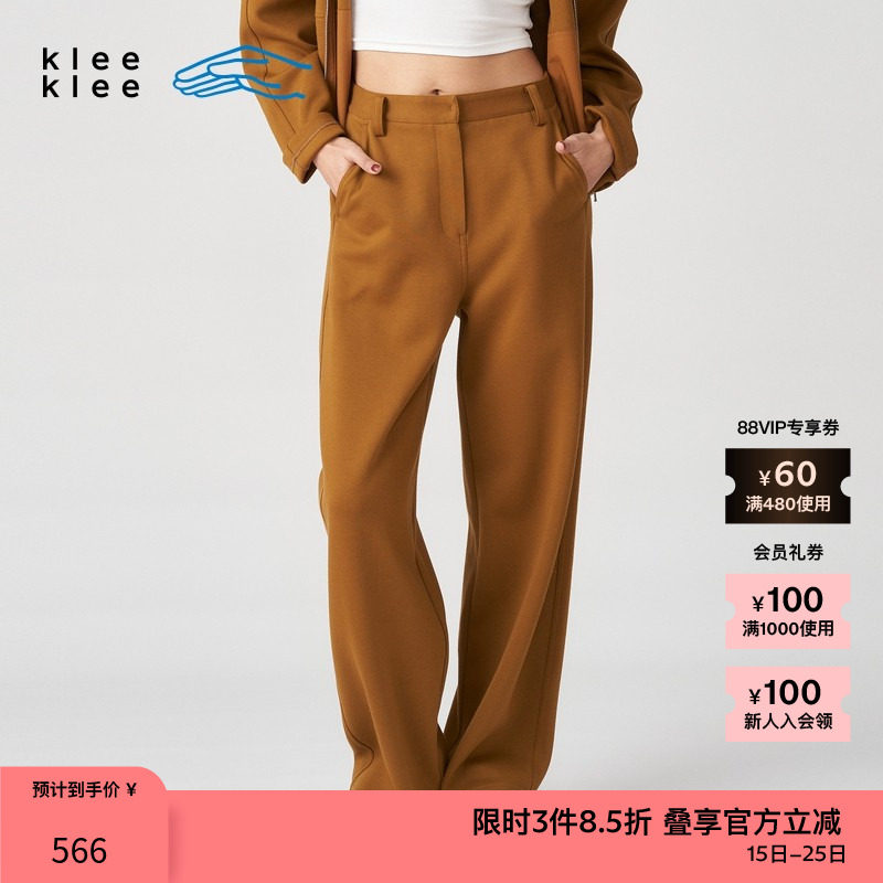 ZUCZUG双层厚针织布直筒休闲裤