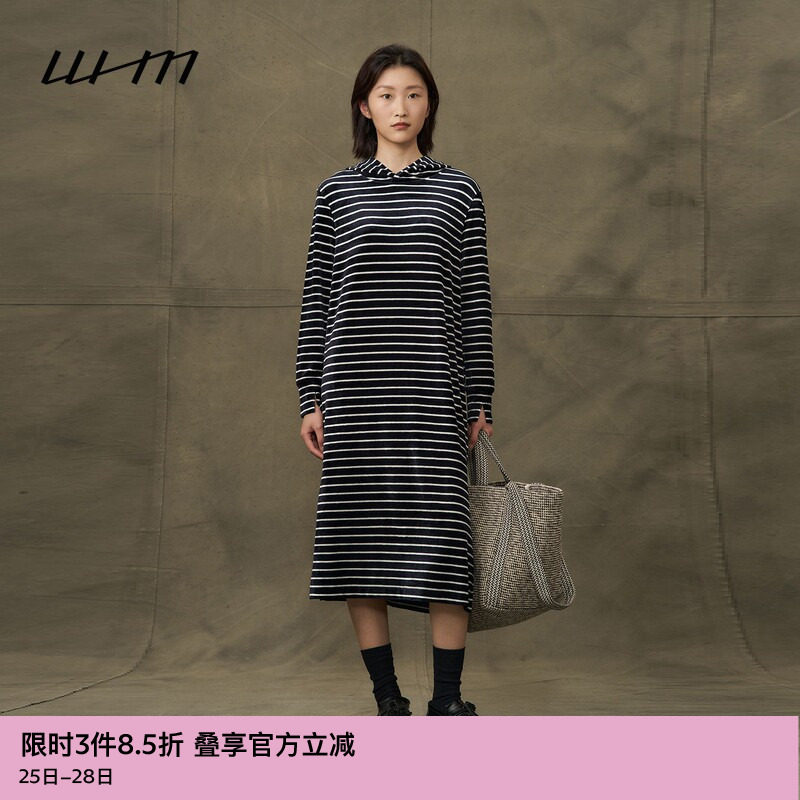WHM光泽丝绒针织布带帽连衣裙