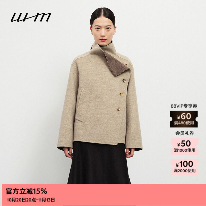 WHM舒适设计感双面呢短夹克