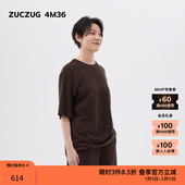新品 素然ZUCZUG 4M36 24冬季 女士羊毛华夫格休闲超宽松T恤