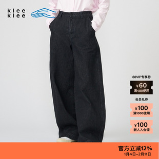 【新品】素然klee klee 春夏女士舒适牛仔弯刀黑色直筒裤