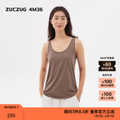 女士经典 多色棉针织布宽松背心 4M36 24夏季 新品 素然ZUCZUG