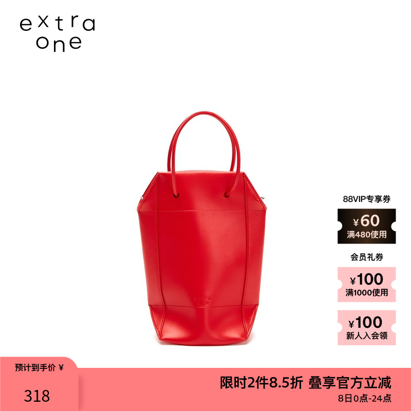 平纹牛皮折叠单肩斜挎包轻奢包