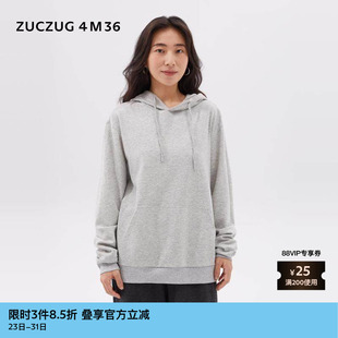 24秋季 4M36 素然ZUCZUG 女士细腻毛巾针织布带帽卫衣 新品