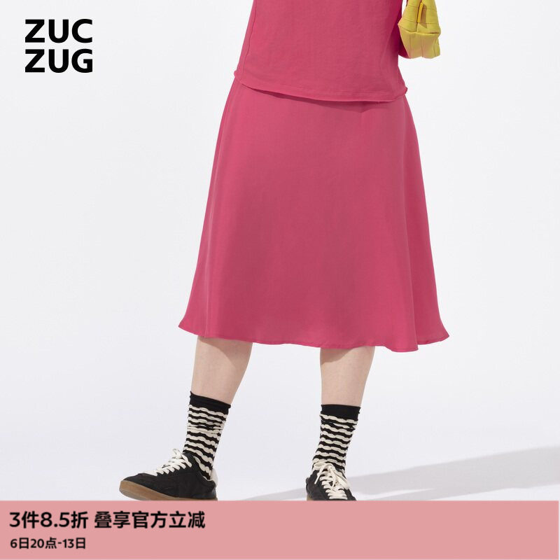 ZUCZUG真丝砂洗斜纹绸A型半裙