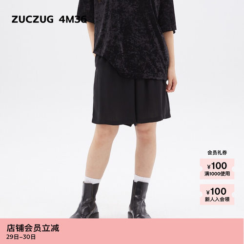 ZUCZUG4M36气质砂洗真丝短裤