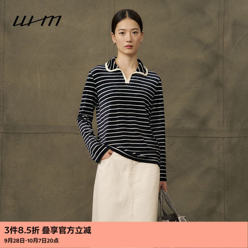 WHM光泽丝绒针织布撞色上衣
