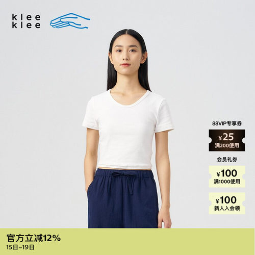 kleeklee环保棉紧身短袖T恤