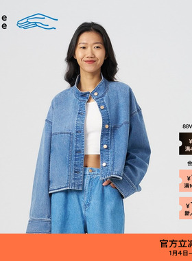 【新品】素然klee klee 春夏女士休闲宽松环保棉牛仔立领夹克