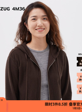 【新品】素然ZUCZUG 4M36 24冬季女士羊毛华夫格拉链带帽休闲卫衣