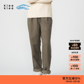 新品 素然klee klee 春夏女士经典 环保棉斜纹棉麻休闲锥裤